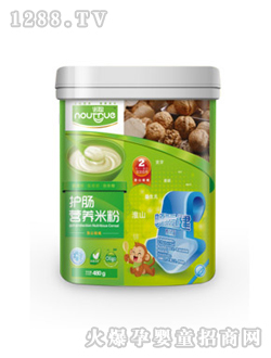 諾聰護(hù)腸淮山核桃米粉