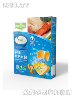 諾聰護(hù)腸雞肉胡蘿卜米粉