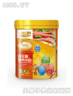 諾聰益生菌營養(yǎng)米粉(三文魚胡蘿卜口味)