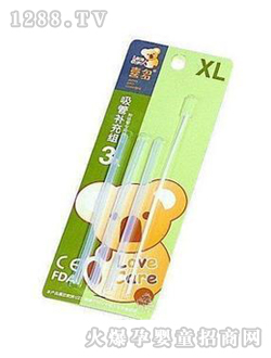 ϲa(b)MXL3