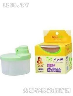 (i)D(zhun)̷ۺTFY-8413