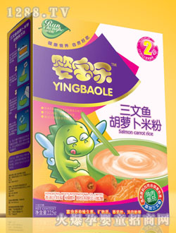 嬰寶樂(lè)三文魚胡蘿卜米粉2段