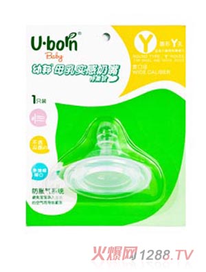 װĸ錍И˿ڏU845
