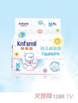 康嬰健嬰兒紙尿褲M號(hào)18片