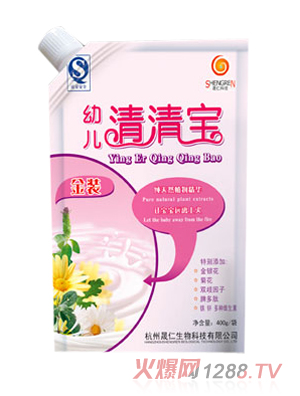 晟仁科技幼兒清清寶吸嘴