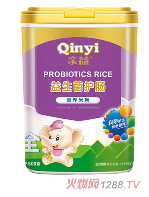 親益益生菌護腸營養(yǎng)米粉全
