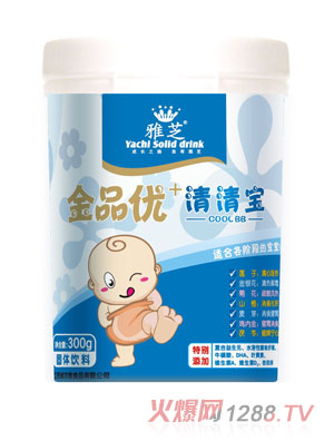雅芝嬰幼兒清清寶