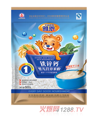雅恩鐵鋅鈣嬰兒米粉400g