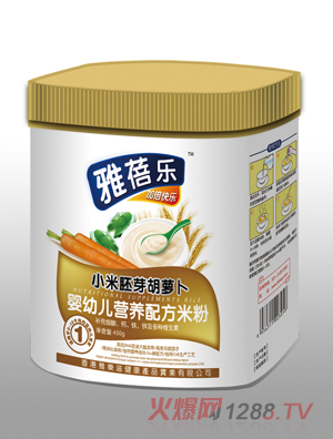 雅蓓樂(lè)小米胚芽胡蘿卜嬰幼兒營(yíng)養(yǎng)配方米粉