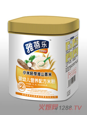 雅蓓樂(lè)小米胚芽淮山薏米嬰幼兒營(yíng)養(yǎng)配方米粉