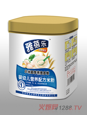 雅蓓樂(lè)小米胚芽燕麥多維嬰幼兒營(yíng)養(yǎng)配方米粉