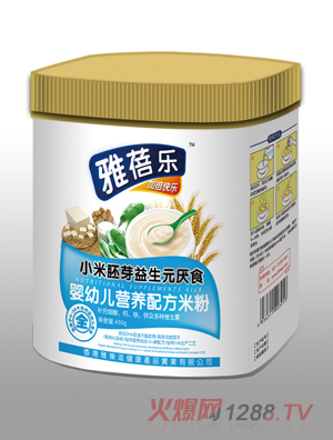 雅蓓樂(lè)小米胚芽益生元厭食嬰幼兒營(yíng)養(yǎng)配方米粉
