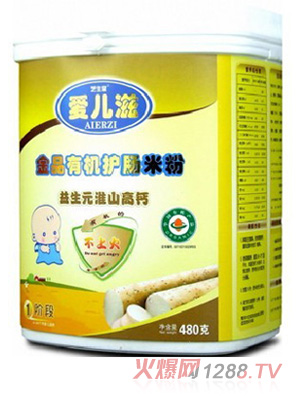 愛兒滋金品有機(jī)護(hù)腸米粉益生元淮山高鈣