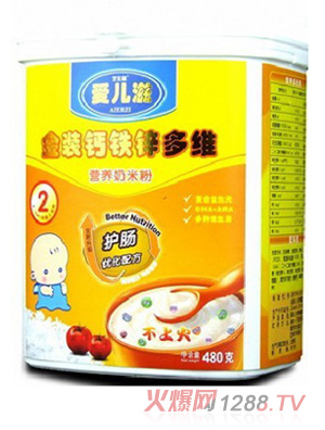 愛兒滋金裝鈣鐵鋅多維營養(yǎng)奶米粉