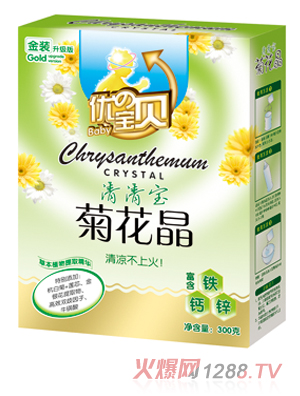 優(yōu)の寶貝清清寶菊花晶