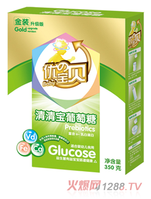 優(yōu)の寶貝清清寶葡萄糖