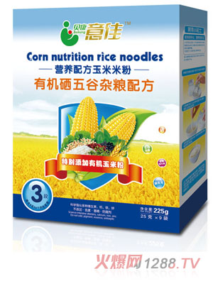 貝康意佳有機硒五谷雜糧配方米粉3段