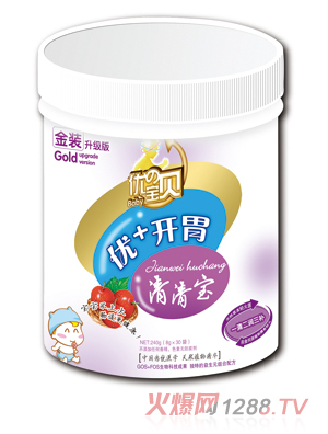 優(yōu)の寶貝優(yōu)+開胃清清寶