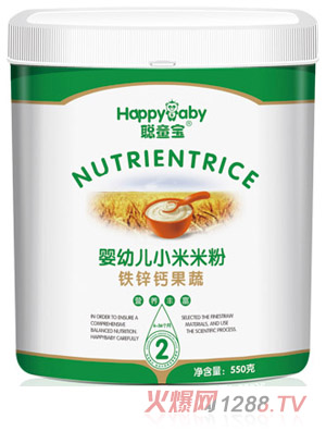 聰童寶鐵鋅鈣果蔬小米米粉2段