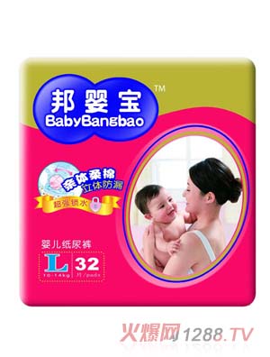 邦嬰寶中薄尿褲L碼