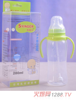 尚嬰兒PP標口奶瓶280ml綠色