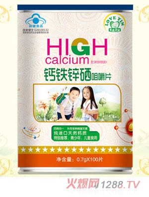 愛茵蓓健鈣鐵鋅硒咀嚼片-青少年、兒童