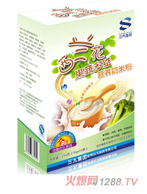三九西蘭花果蔬多維營(yíng)養(yǎng)米粉