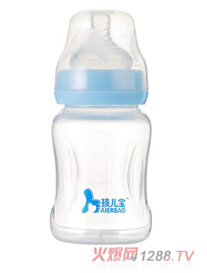 孩兒寶藍色寬口防滑PP奶瓶180ml