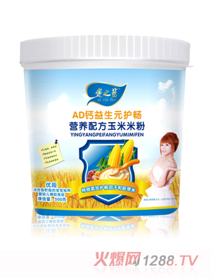 愛(ài)之藍(lán)AD鈣益生元護(hù)腸營(yíng)養(yǎng)配方玉米米粉