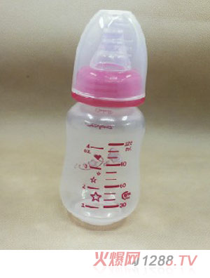 嬰兒直身粉色PP奶瓶120ML