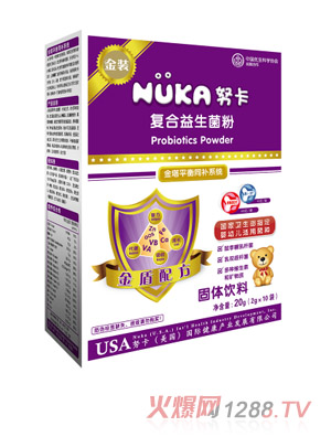 努卡金裝復(fù)合益生菌粉
