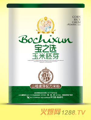 寶之選山楂麥芽玉米胚芽聽(tīng)裝