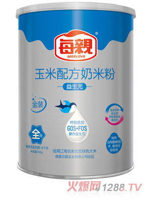每親益生元玉米配方奶米粉全段