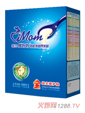 維媽媽盒裝全段益生菌護腸米粉