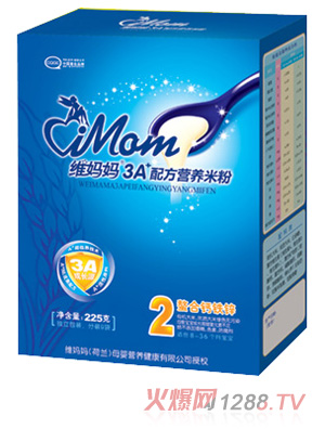 維媽媽A+螯合鈣鐵鋅營養(yǎng)米粉