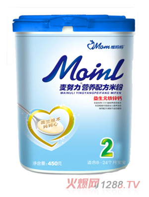 維媽媽聽(tīng)裝2段麥努力鐵鋅鈣米粉