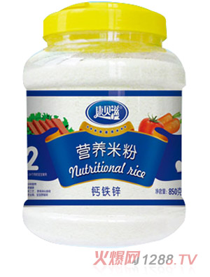 康貝滋850g桶裝鈣鐵鋅營養(yǎng)米粉2段