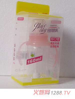 藍(lán)天寶貝LP01標(biāo)口螺旋錐型PP奶瓶