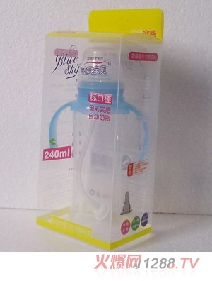 藍天寶貝LP02標(biāo)口螺旋錐型PP奶瓶