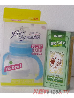 {쌚ؐLP05Ԓϵйzƿ䌚ˮ