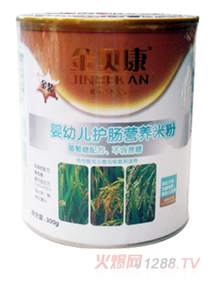 金貝康金貝康金裝嬰幼兒護(hù)腸營(yíng)養(yǎng)米粉