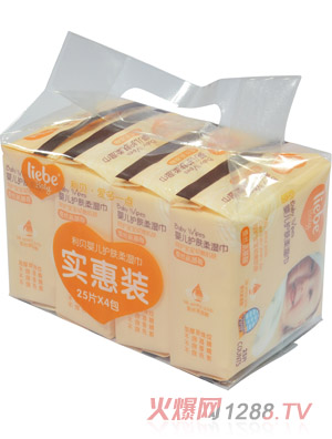 利貝嬰兒護膚柔濕巾