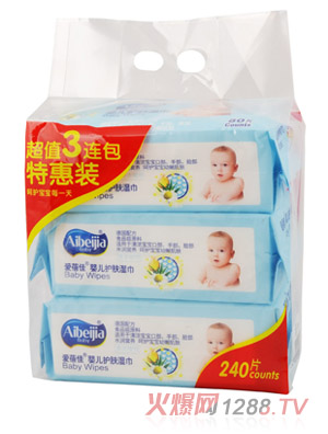 愛蓓佳三連包濕巾