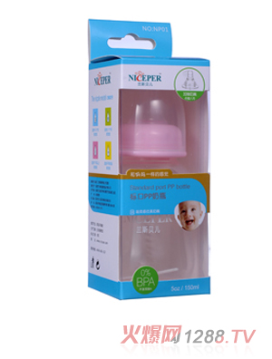 蘭斯貝兒標(biāo)口PP奶瓶（150ml）