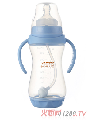 巴巴貝爾磁化防脹氣寬口PP奶瓶270ML