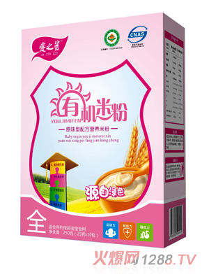 愛(ài)之藍(lán)原味型配方有機(jī)米粉盒裝