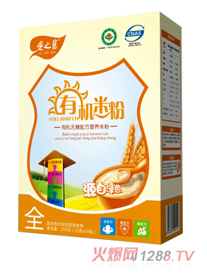 愛(ài)之藍(lán)有機(jī)無(wú)糖配方有機(jī)米粉盒裝