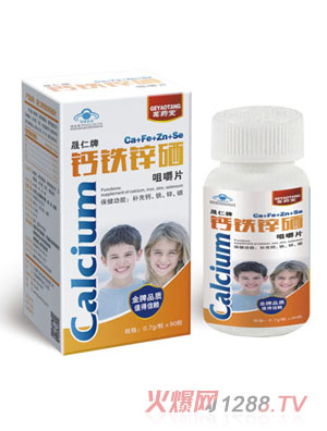 鈣鐵鋅硒咀嚼片兒童型開(kāi)窗單瓶