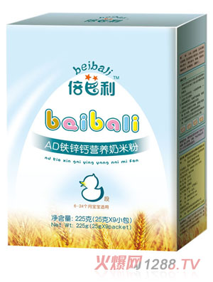 倍芭利AD鐵鋅鈣營養(yǎng)奶米粉盒裝
