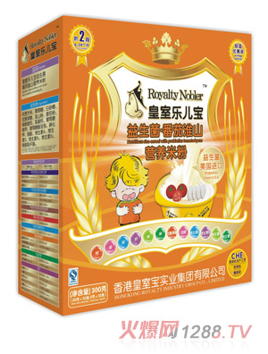 皇室樂(lè)兒寶益生菌番茄淮山營(yíng)養(yǎng)米粉300克